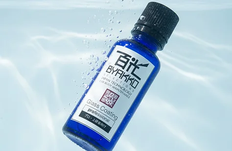 百光コーティング商品写真